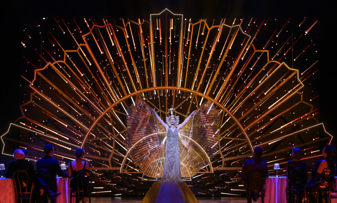 Αλεξάνδρεια